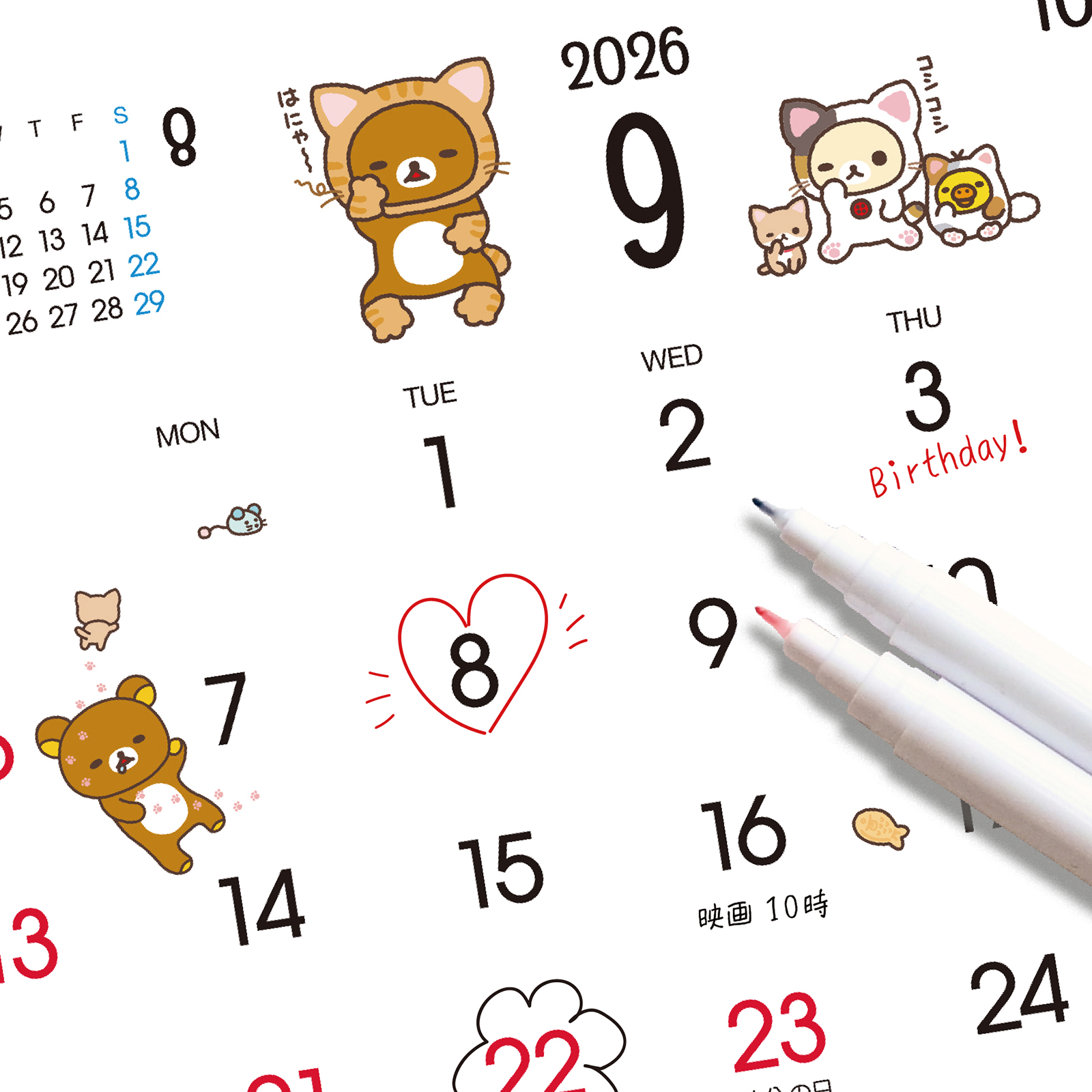 TD-30060（2026年版） 卓上ホワイトボード・カレンダー（リラックマ