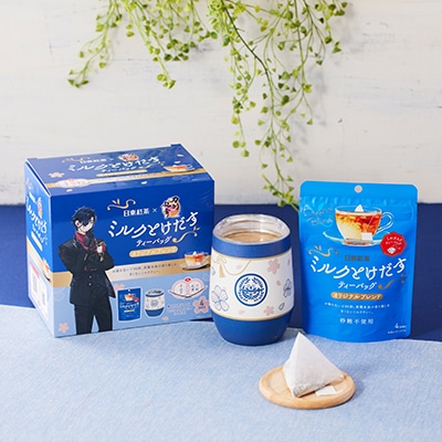 受注予約》ミルクとけだすティーバッグ オリジナルブレンド 刀剣乱舞