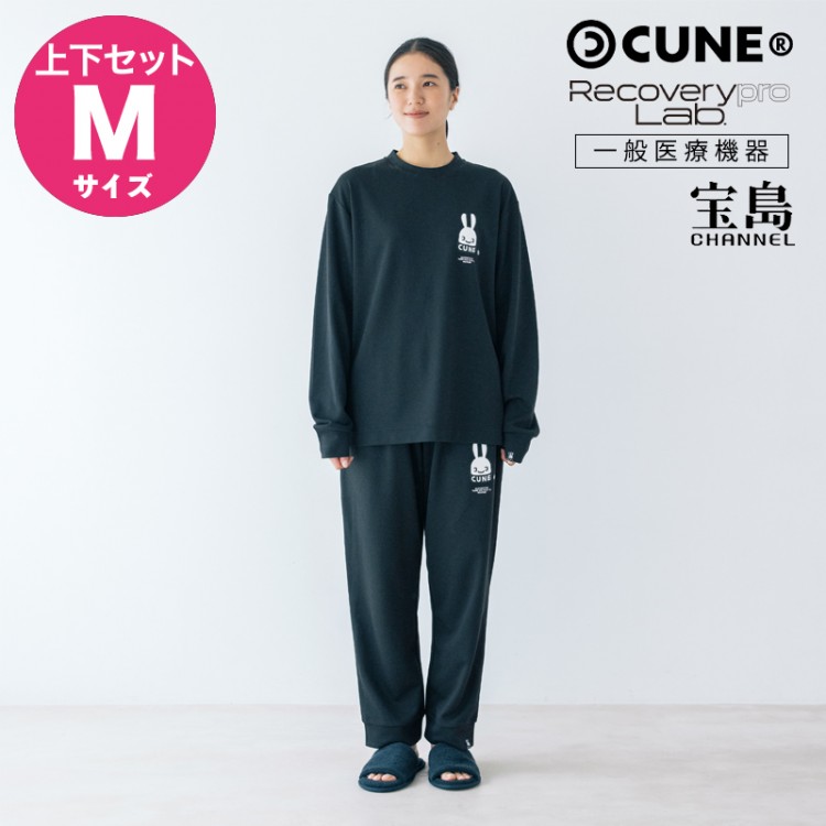 一般医療機器＜Recoverypro Lab.＞疲労回復ウェア BOOK 『FINAL