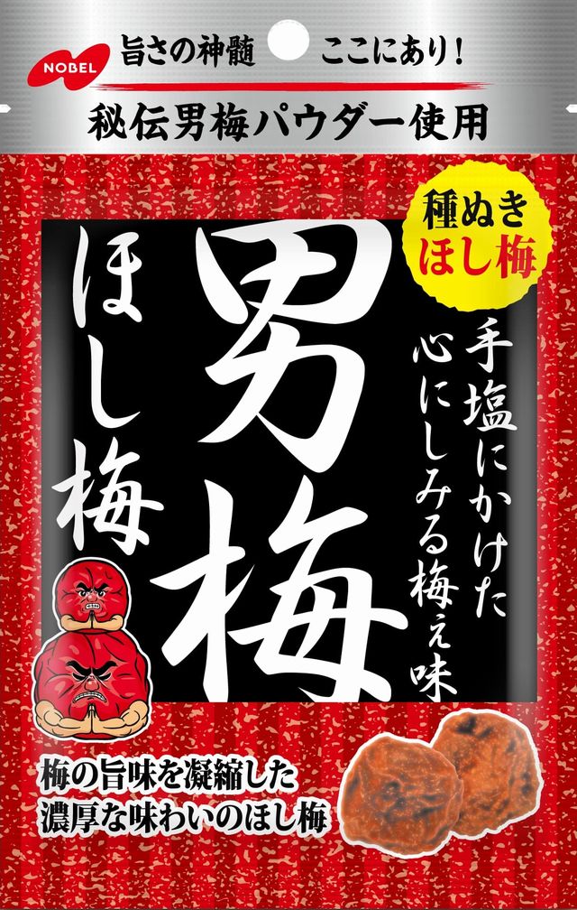 ノーベル 男梅ほし梅 20g まとめ買い(×6)|4902124070968(tc)(415138