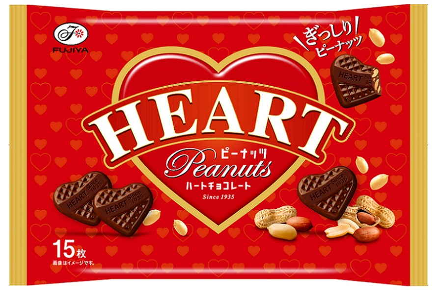 不二家 ハートチョコレート ピーナッツ袋 15枚入 まとめ買い(×18