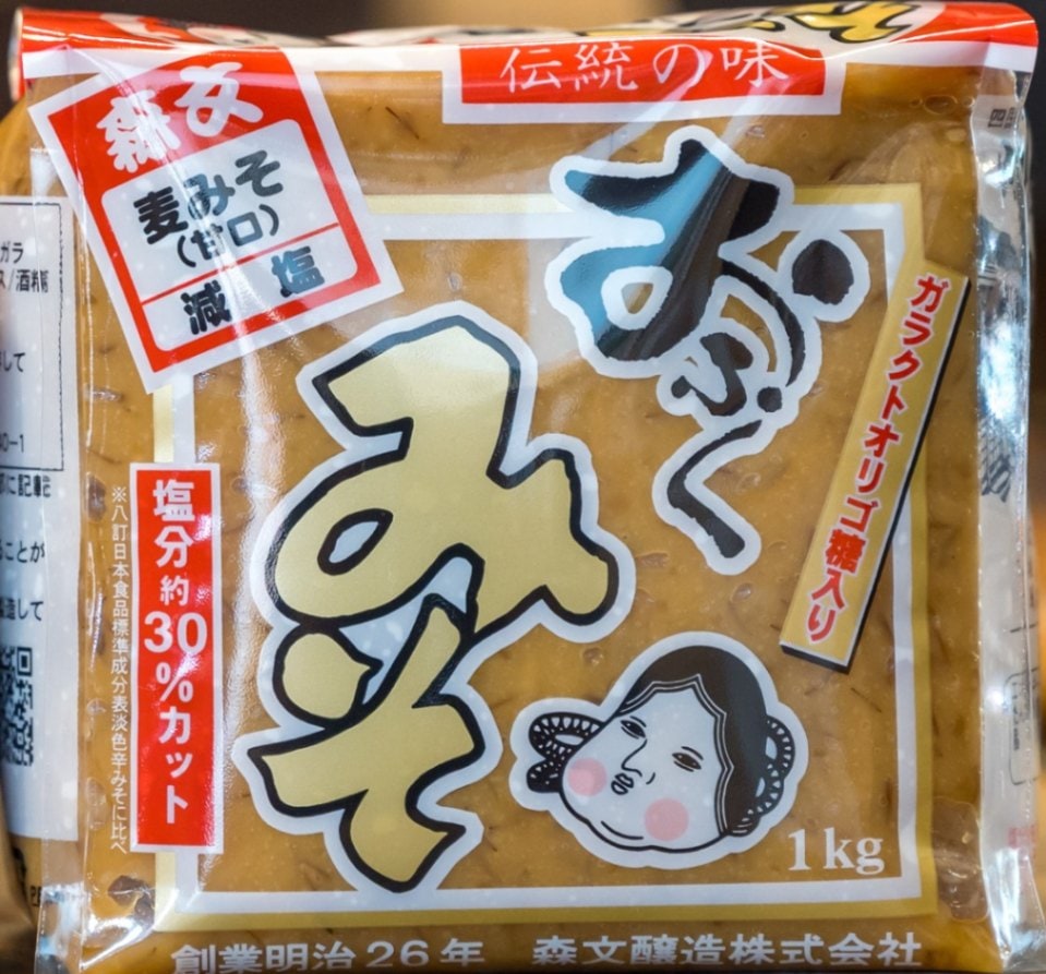 産地取り寄せ商品】森文おふくみそセット（送料別）(n) | 【特集】四国