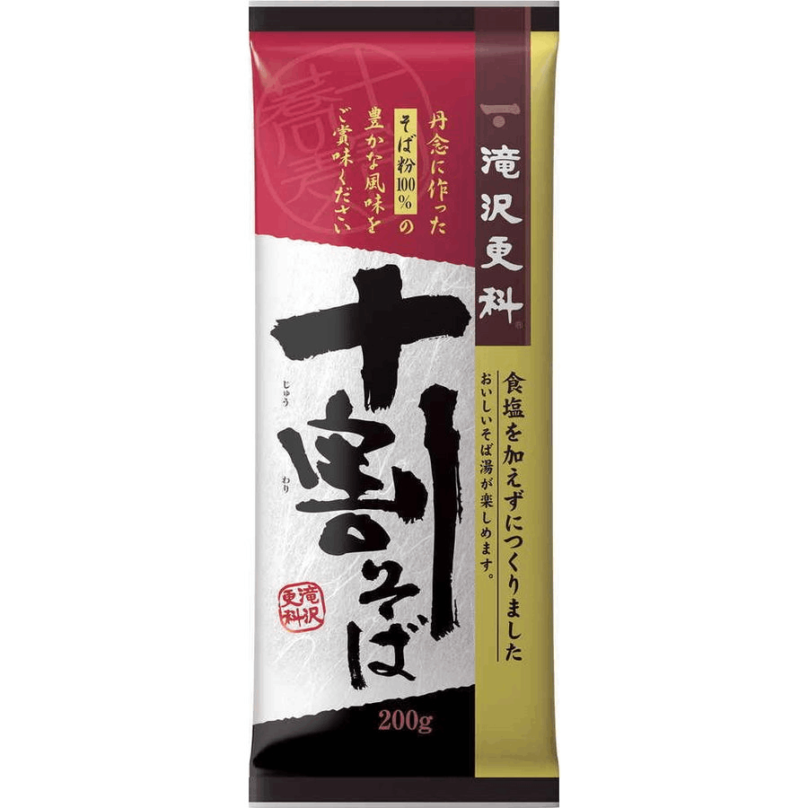 日清フーズ 滝沢更科 十割そば 200g まとめ買い(×15)（送料別）(n