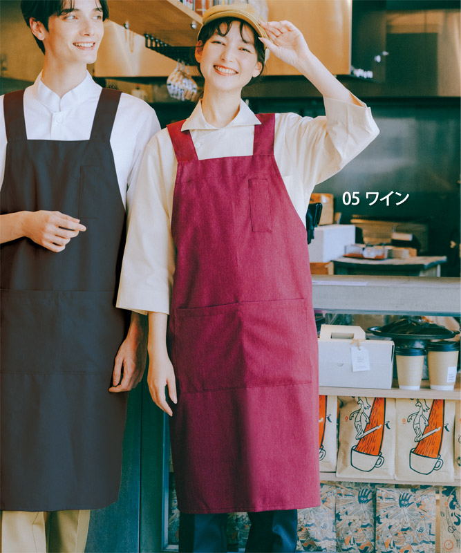 オニベジエプロン[男女兼用][住商モンブラン] OV5007｜飲食店制服