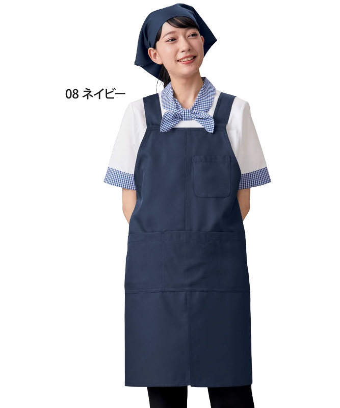 胸当てエプロンH型(無地)[KAZEN製品] APK489｜飲食店制服・フード