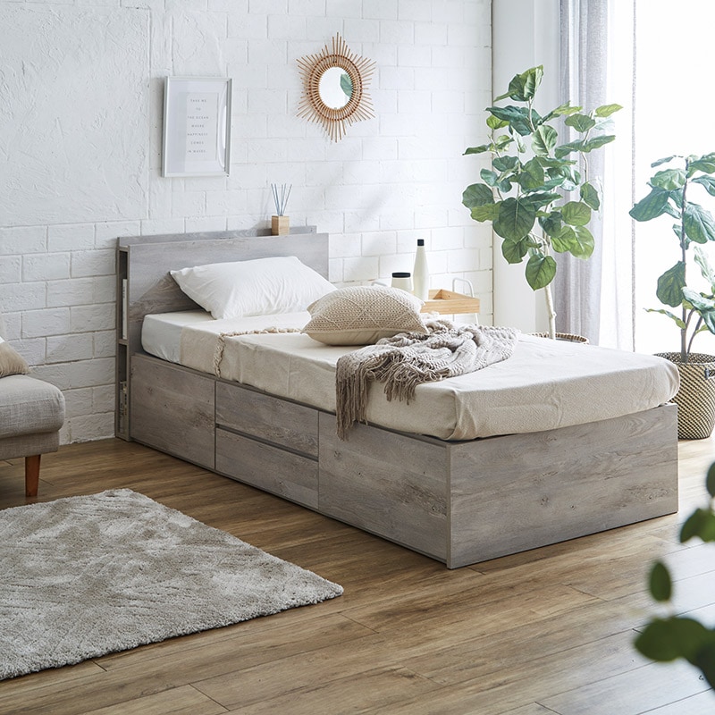 折りたたみベッド AX-BG570S【大型商品配送便でのお届け】の通販｜東京