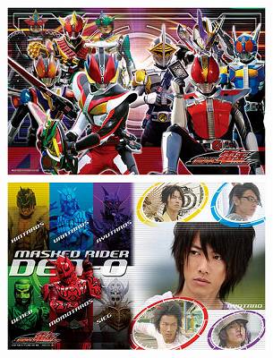 仮面ライダー電王 4ポケットブロマイドアルバム