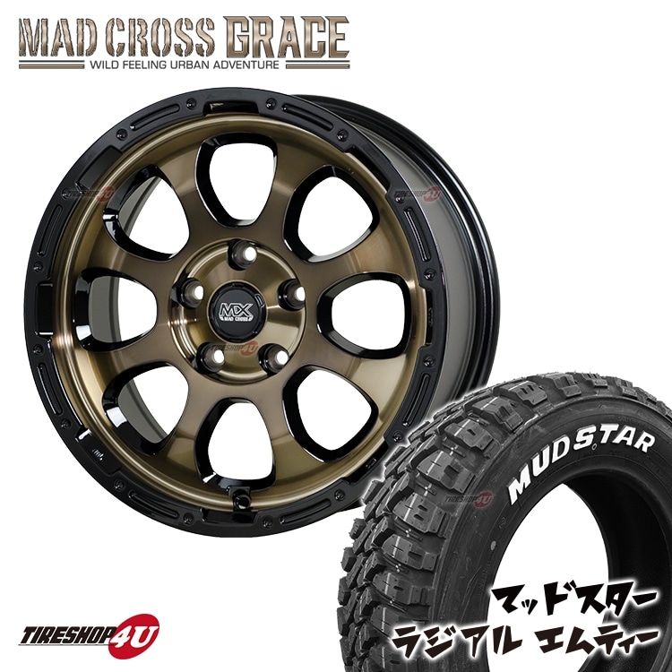 MAD CROSS GRACE 16x6.5J 6/139.7 +48 ブロンズ BRC/BK MONSTA MUD