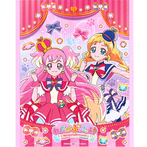 わたあめ,綿菓子袋｜綿菓子袋 わんだふるぷりきゅあ！の通販｜格安卸