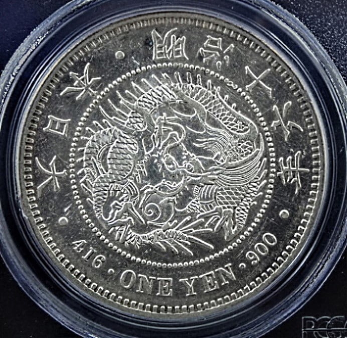 日本、明治16年、明治一円銀貨（大型） | アンティーク・コイン