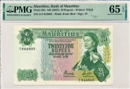 マラヤ・イギリス領ボルネオ1953年5ドル、Pick#2a | すべての商品