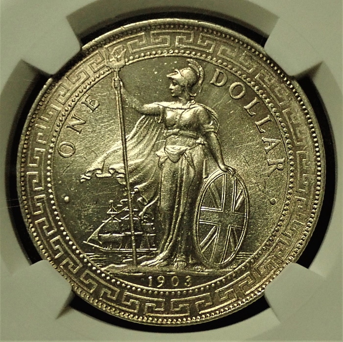 イギリス貿易銀、「ブリタニア」1903年発行、上位3枚の高鑑定