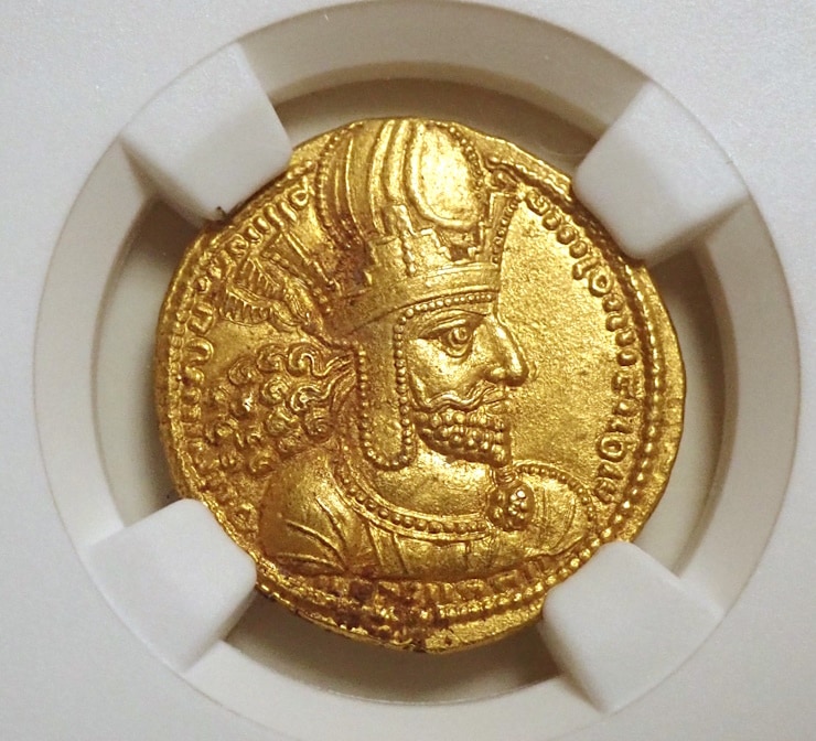 ササン朝ペルシア、シャープール1世のディナール金貨Ch AU鑑定