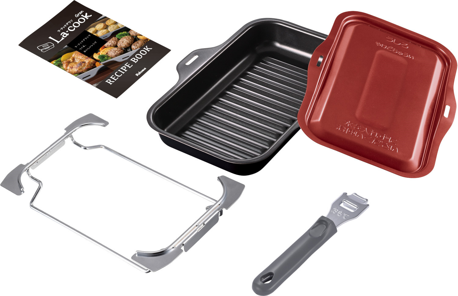 オプション パロマ製（Paloma）PGDL-50R ラ・クックグランセット