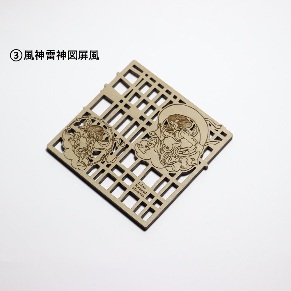 6_000000000274.jpg?1742542041