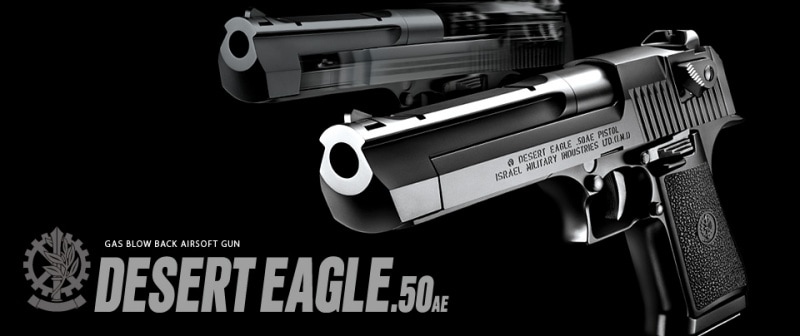 東京マルイ DESERT EAGLE .50AE (BLACK) ガスブローバック