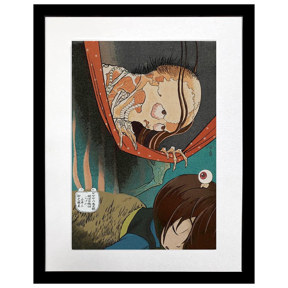 ゲゲゲ浮世絵「妖怪百物語 こはだ小平二 知己朋友」｜ゲゲゲの鬼太郎