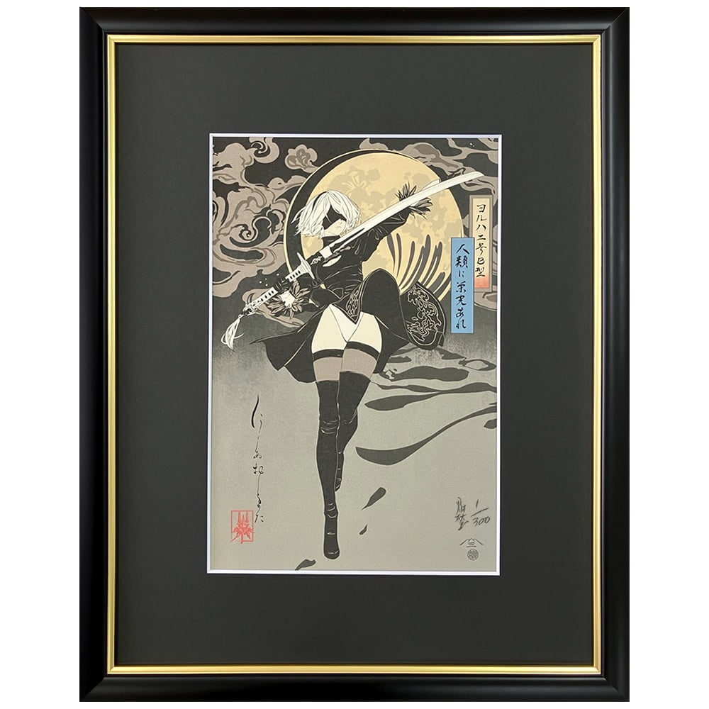 NieR:Automata』浮世絵木版画「ヨルハ二号B型」｜浮世絵工房