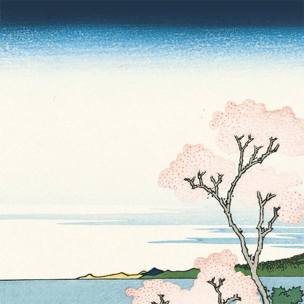 葛飾北斎「富嶽三十六景 東海道品川御殿山ノ不二」浮世絵木版画