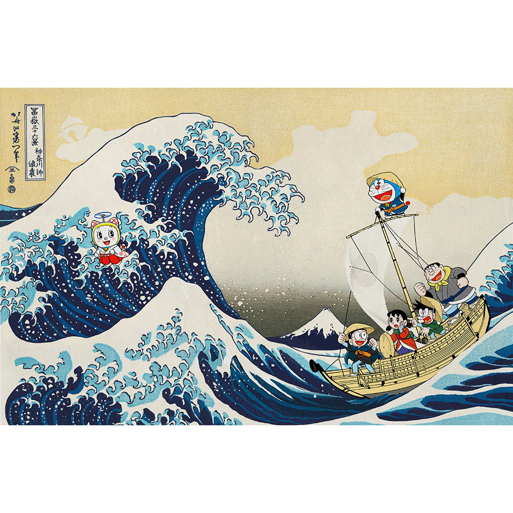 ドラえもん 浮世絵木版画「富嶽三十六景 神奈川沖浪裏」｜浮世絵工房