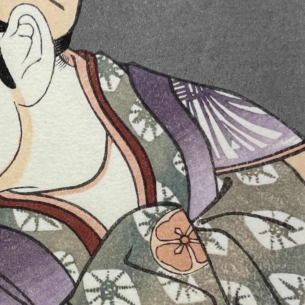 東洲斎写楽「八代目森田勘弥の駕籠駕籠舁鶯の次郎作」小型・ミニ浮世絵