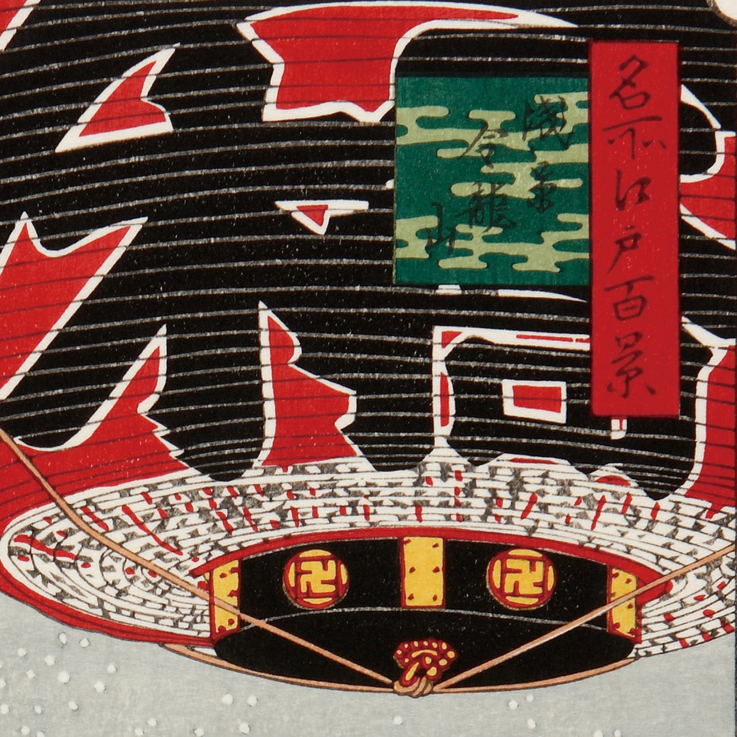 ドラえもん浮世絵木版画「名所江戸百景 浅草金龍山」｜浮世絵工房