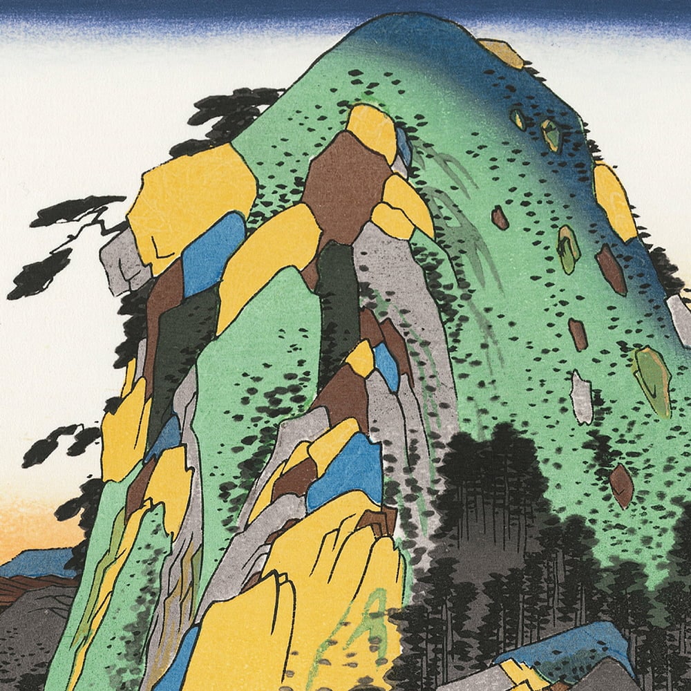 歌川広重「東海道五十三次 箱根 湖水図」浮世絵木版画｜浮世絵工房