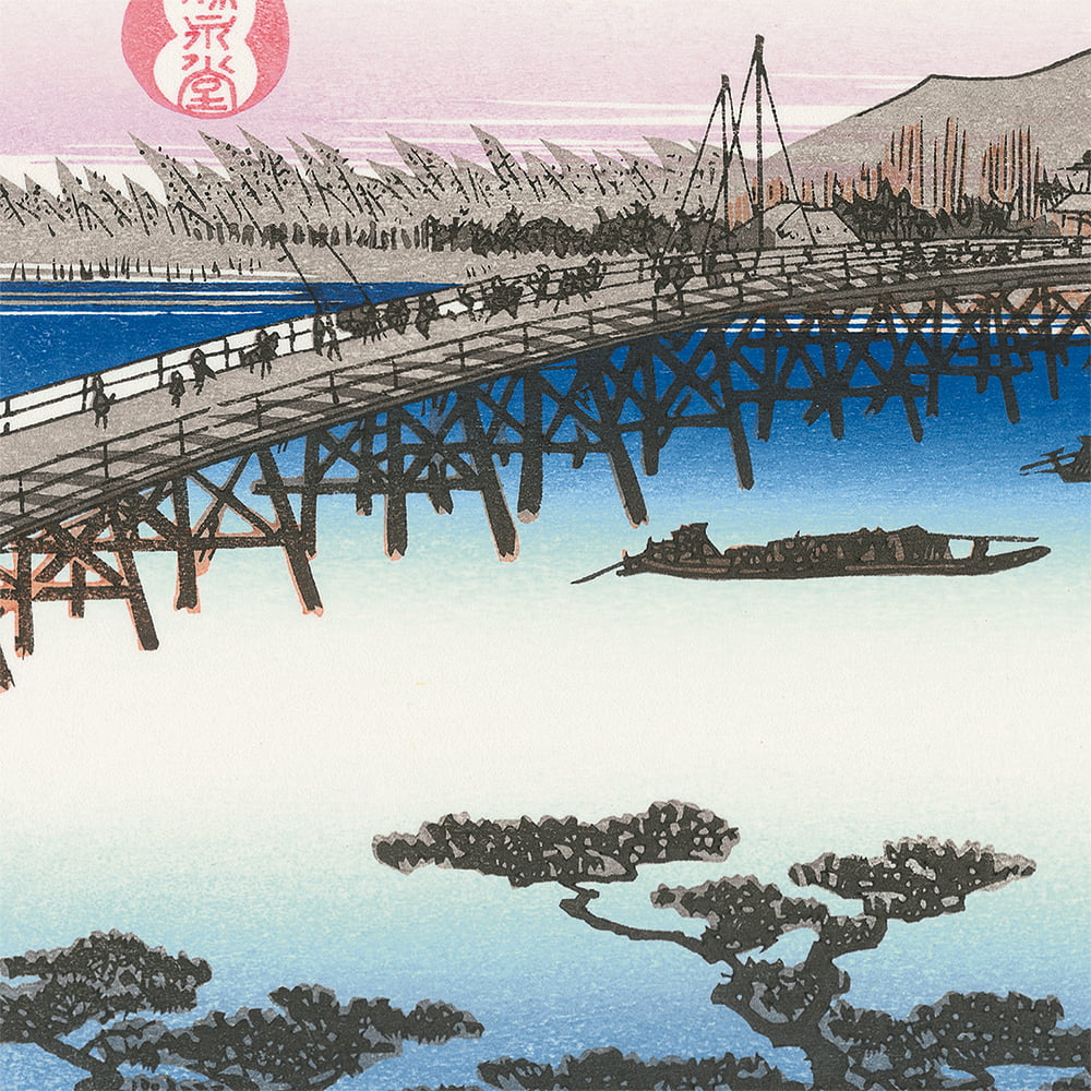 歌川広重「東海道五十三次 吉田 豊川橋」浮世絵木版画｜浮世絵工房