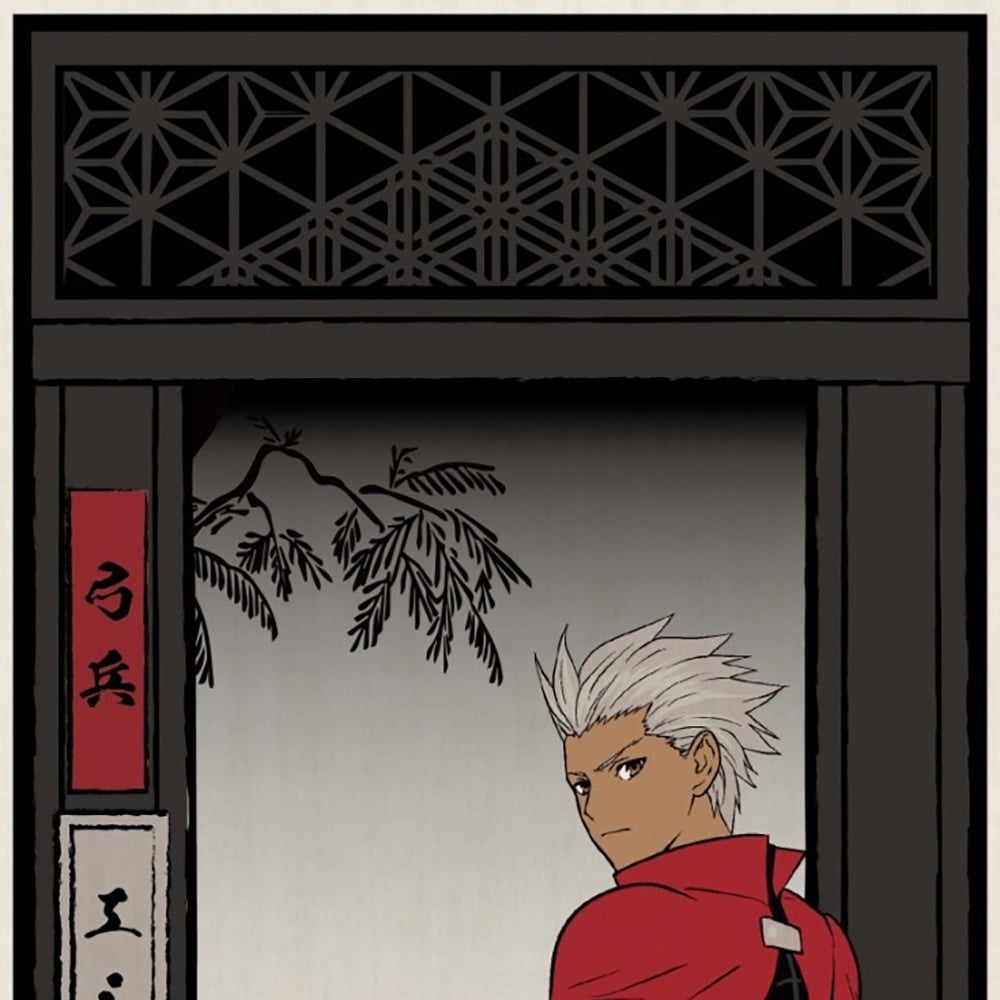 Fate/Grand Order 浮世絵木版画「見返り英霊図 弓兵 エミヤ」｜浮世絵工房