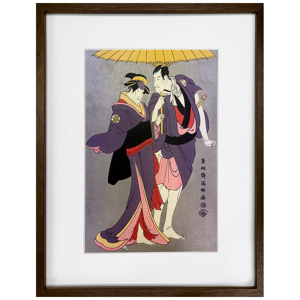 東洲斎写楽「二世市川高麗蔵の亀屋忠兵衛 中山富三郎の槌屋梅川