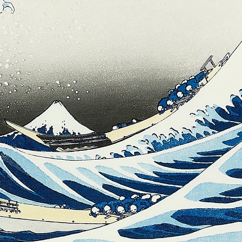 浮世絵「神奈川沖浪裏」葛飾北斎 富嶽三十六景｜浮世絵工房