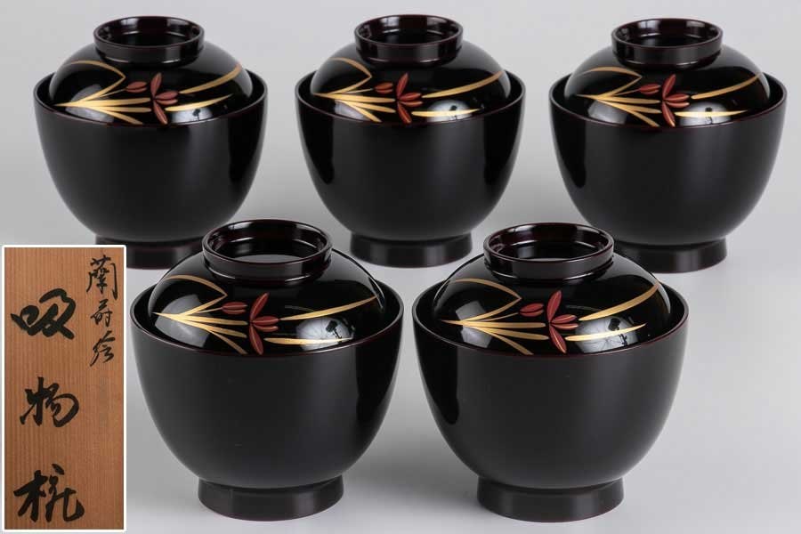 輪島塗 黒塗 梅花蒔絵 吸物椀 5客 『 輪島塗 鉄線花蒔絵吸物椀 5客