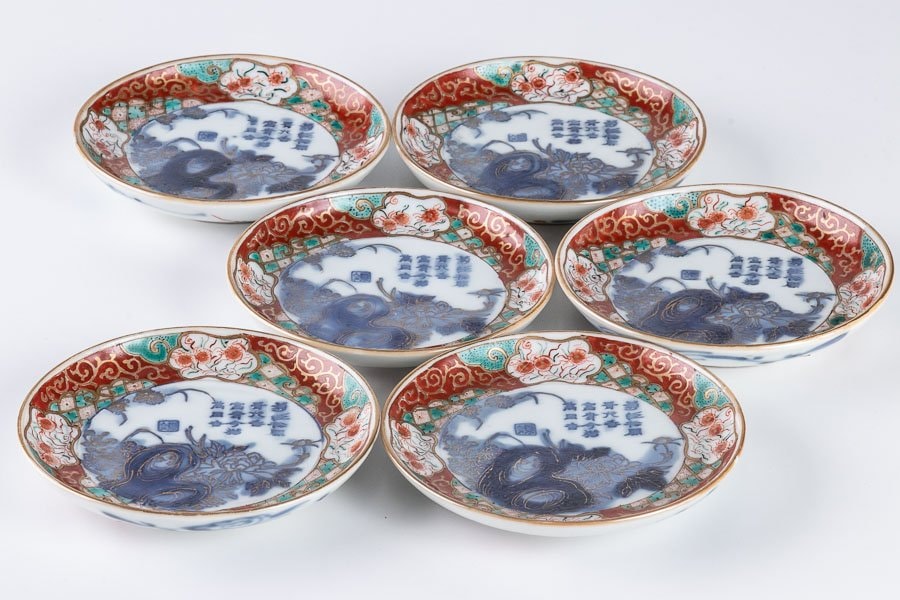 ブランドから探す,伊万里/有田 | 器や 響来（UTSUWAYA HIBIKI）