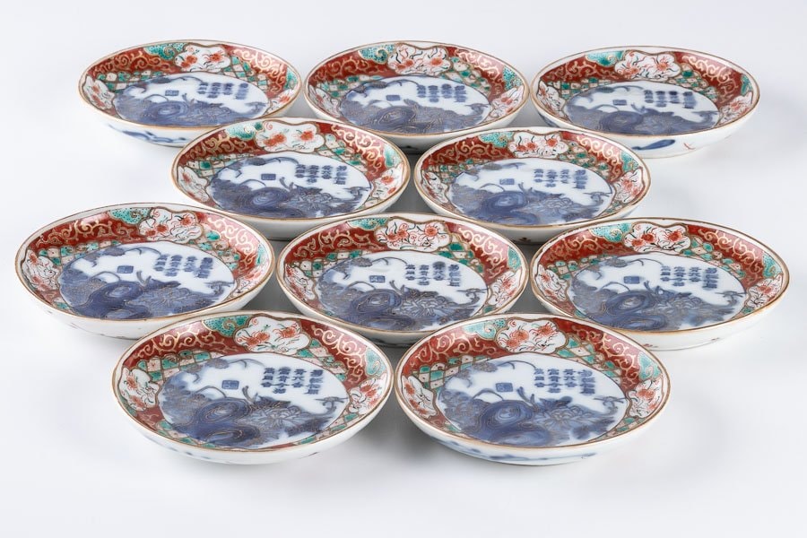 古伊万里】 色絵金彩牡丹文四寸皿 小皿 10客セット 明治時代 13707