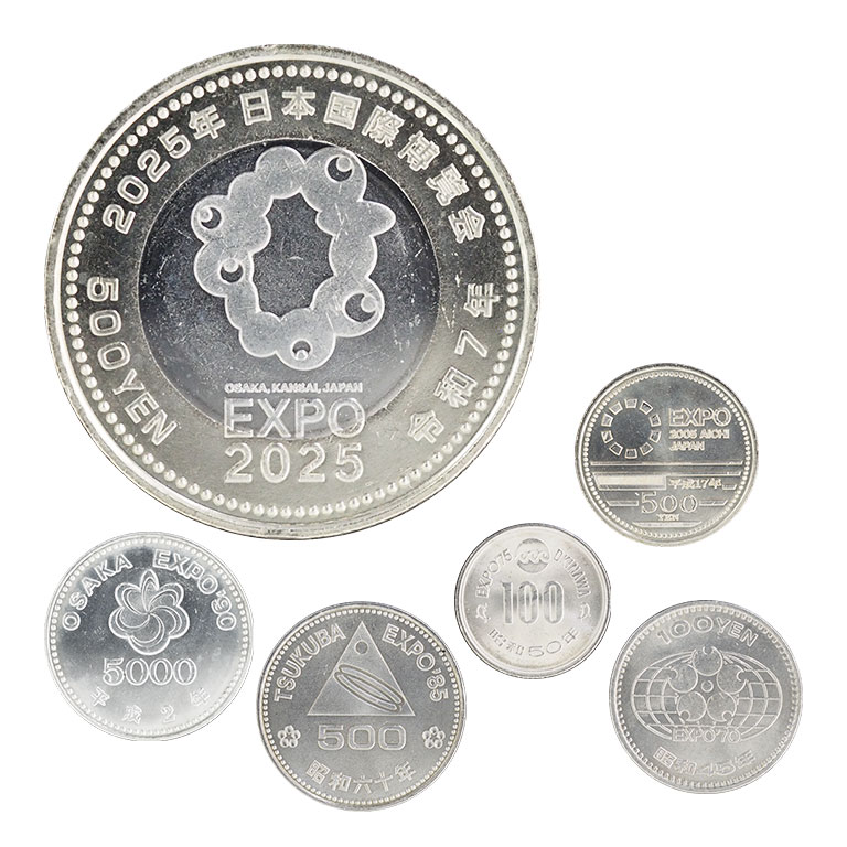 万博記念貨幣 6枚セット 【通常】｜nihonchokuhan(日本直販)通販サイト