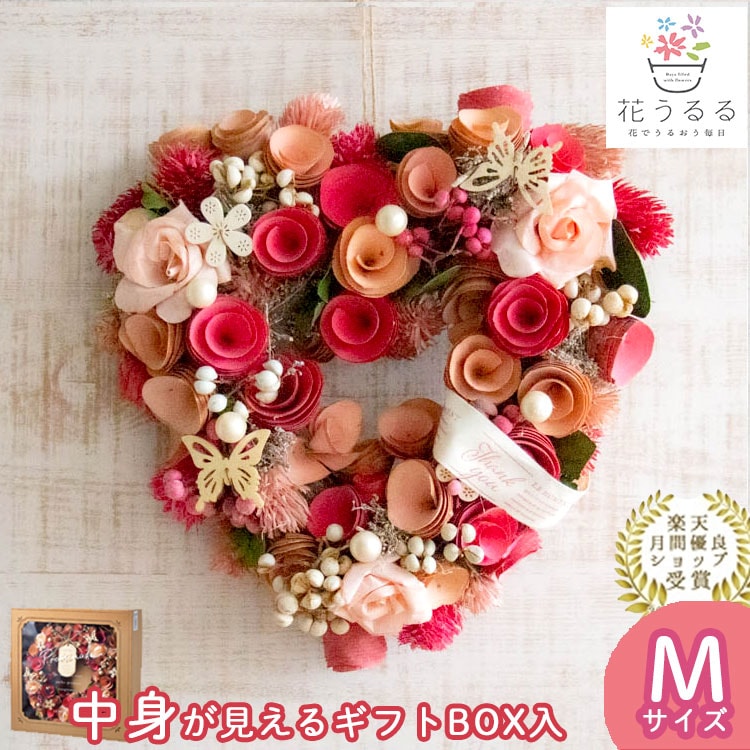即日発送OK／プレゼント 玄関 リース ドライフラワー [ピンクローズ