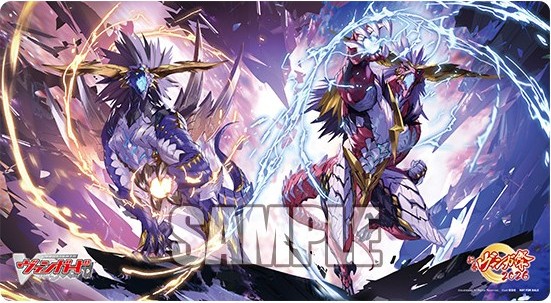 サプライ,ラバーマット | ヴァンハッピー