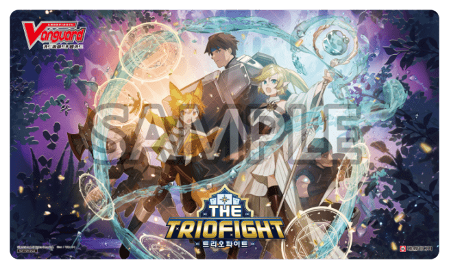 サプライ,ラバーマット | ヴァンハッピー