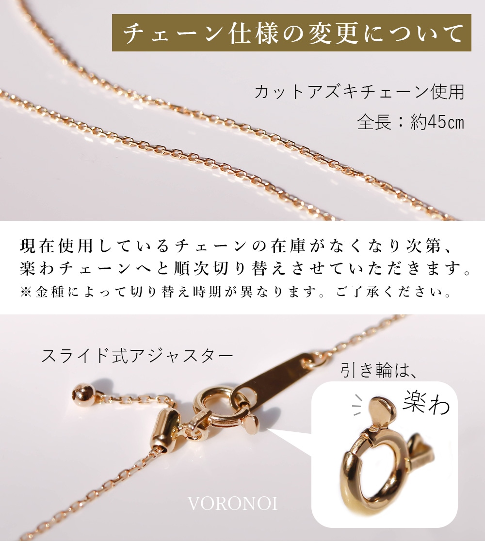 MINAMOネックレス】6種天然石×選べる2カット｜ぷるぷる揺れる新感覚