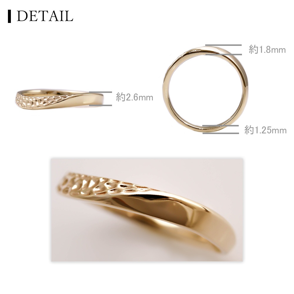 リング - 波 - K18