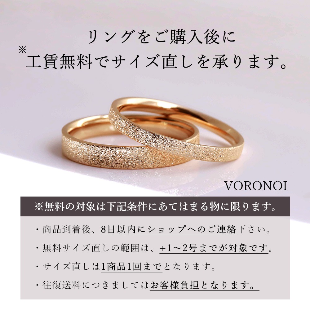 数量限定 アメジスト × ダイヤモンド｜VORONOI Open Setting