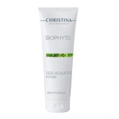 クリスティーナ イラストリアス ナイト クリーム CHRISTINA｜正規通販