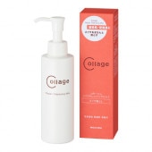 オイルフリークレンジング ビューティフルスキン｜保湿ケア&毛穴レスな