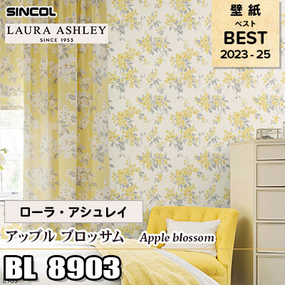 BL8903 ローラアシュレイ [アップル ブロッサム] シンコール 壁紙 BEST