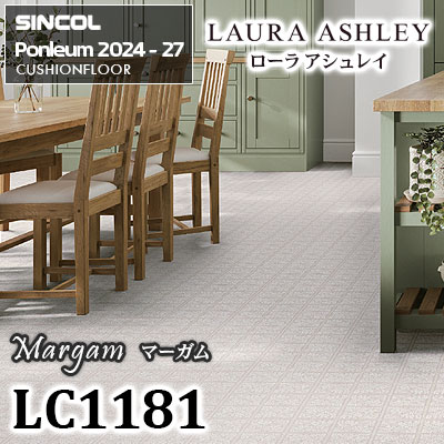 ローラアシュレイ LC1181 Margam [マーガム] シンコール 住宅用
