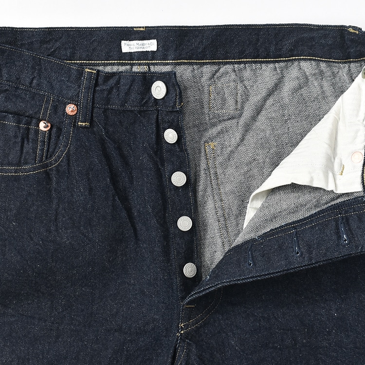 PM-301]PHIGVEL(フィグベル) CLASSIC JEANS(WIDE)(クラシックジーンズ