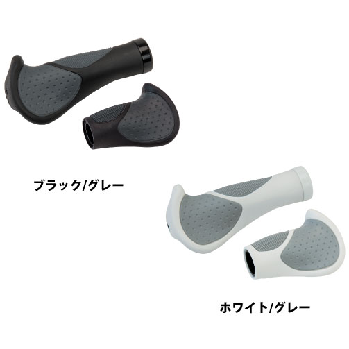 ギザ VLG-1189 エルゴ グリップ ロング/ショート 右グリップシフト用