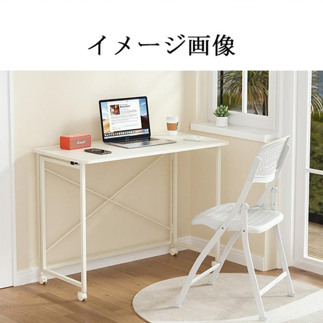 折り畳みデスク パソコンデスク 学習机 事務用デスク デスク