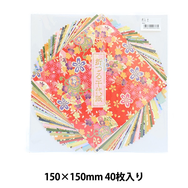 折り紙 千代紙 『折り鶴 大 15cm』 手芸,和紙| ホビー材料の通販