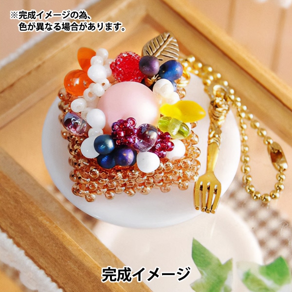 ビーズセール】 ビーズキット 『スウィーツチャーム3 ワッフル No.54